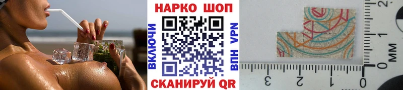 Магазины продажи наркотиков Покров Бошки Шишки Бутират COCAIN ГАШ Меф мяу мяу