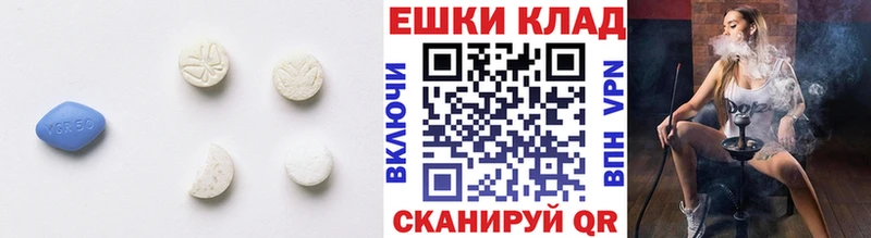 Экстази mix  Покров 