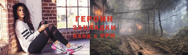 jwh Нязепетровск