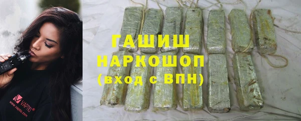 твердый Няндома