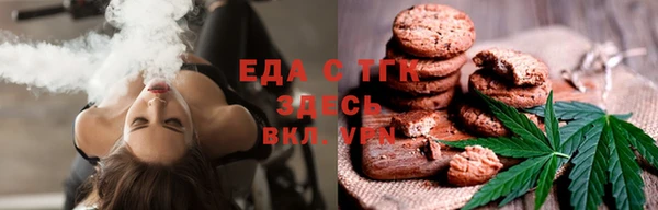 твердый Няндома