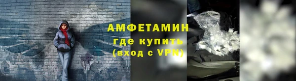 марихуана Нягань