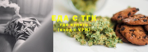 твердый Няндома