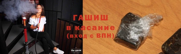 jwh Нязепетровск
