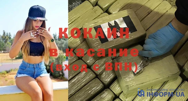 марихуана Нягань