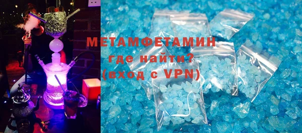 mdpv Остров