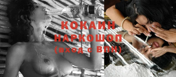 jwh Нязепетровск