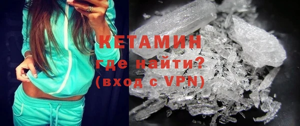 jwh Нязепетровск