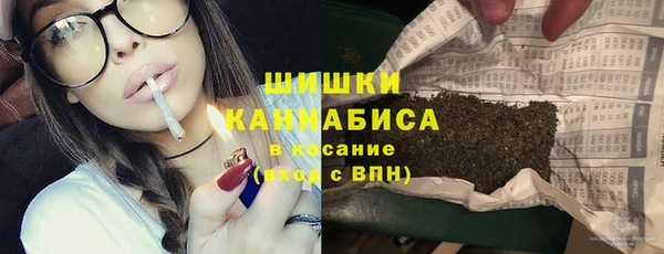 jwh Нязепетровск