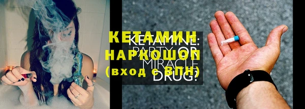 jwh Нязепетровск