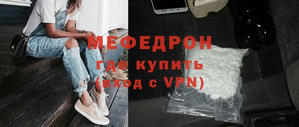 марки nbome Осташков