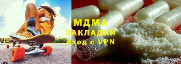 jwh Нязепетровск