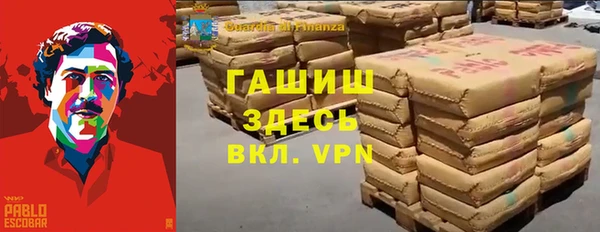 твердый Няндома