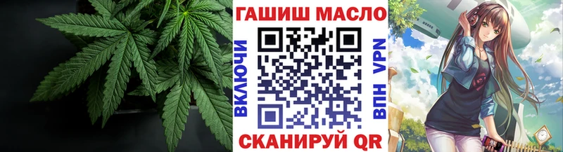 ТГК концентрат kraken маркетплейс Покров