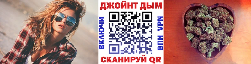 сайты даркнета официальный сайт  купить наркотики цена  Покров  Бошки Шишки MAZAR 